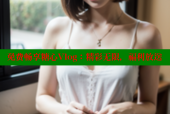 免费畅享糖心Vlog：精彩无限，福利放送