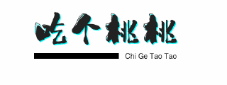 糖心VLOG