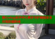 糖心vlog反诈中心携手守护网络安全共筑防骗防线