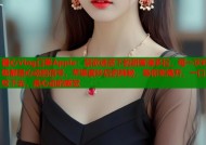 糖心Vlog口罩Apple：禁欲诱惑下的甜蜜潘多拉，每一次呼吸都是心动的信号，苹果面纱后的神秘，等你来揭开，一口咬下去，是心动的感觉