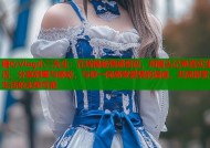 糖心Vlog小二先生：在线揭秘情感密码，用镜头记录真实生活，分享甜蜜与感动，与你一同感受爱情的温度，共同探索生活的无限可能