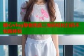 糖心vlog静音挑战二维码轻松扫码不惊醒体验