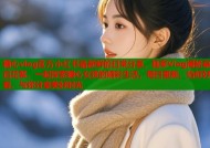 糖心vlog官方小红书最新鲜的日常分享，独家Vlog揭秘幕后花絮，一起探索糖心女孩的精彩生活，每日更新，给你好看，与你分享美好时光