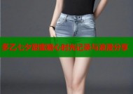 多乙七夕甜蜜糖心时光记录与浪漫分享