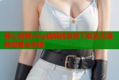 糖心视频vlog破解版免费下载及无限制观看全攻略